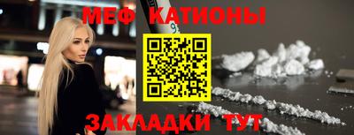 кокаин перу Апрелевка