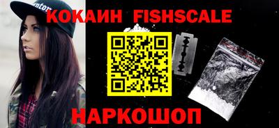 прущая мука Изобильный