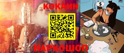 героин Ирбит