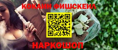 ECSTASY Апшеронск