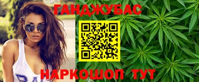 кокаин перу Апрелевка