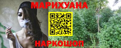 spice Аргун