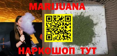 кокаин перу Апрелевка