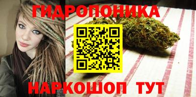 ECSTASY Апшеронск