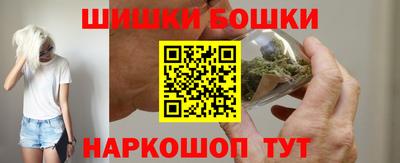 кокаин перу Апрелевка