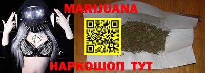кокаин перу Апрелевка