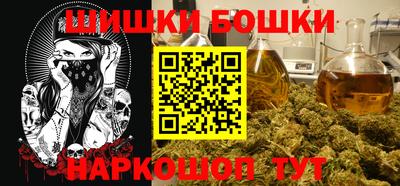 дмт Ипатово