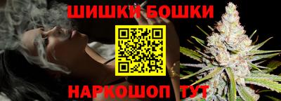 spice Аргун