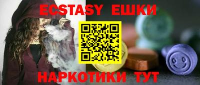 кокаин перу Апрелевка