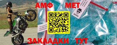кокаин перу Апрелевка
