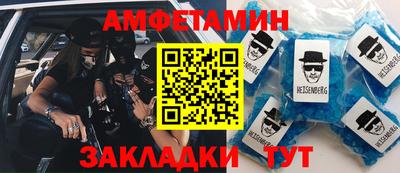 ECSTASY Апшеронск