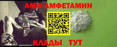 ECSTASY Апшеронск