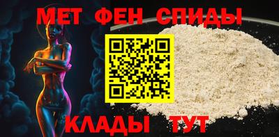 кокаин перу Апрелевка