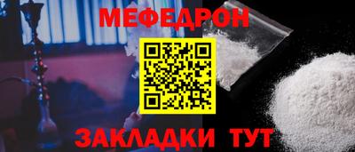 ECSTASY Апшеронск